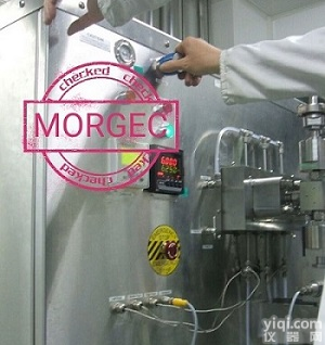 <em>生产型</em>高压<em>均质机</em>、细胞破碎仪、均质器