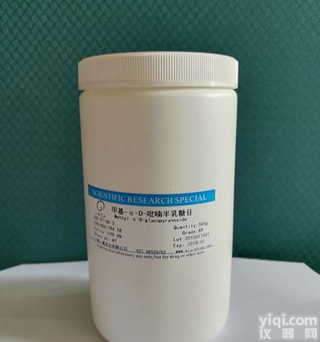 <em>葡聚糖T-5/葡聚糖D5/右旋糖酐5</em>