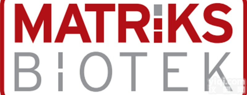 利妥昔单抗(<em>美罗华</em>®)检测<em>试剂盒</em>