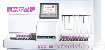 <em>德国</em>EUNKE <em>母乳</em>分析仪