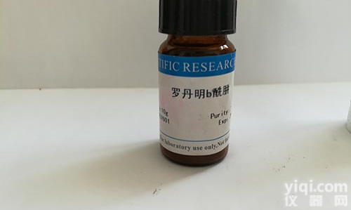 <em>69655</em>-76-1/八<em>乙烯基</em>-<em>POSS</em>