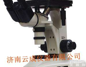供应4XB双目<em>倒置</em><em>金相</em>分析仪<em>显微镜</em>