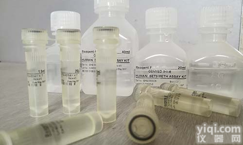 <em>P16基因表达北方杂交分析试剂盒</em>