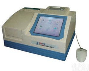 <em>普朗</em>DNM-9606<em>酶标仪</em>/用途/参数/<em>价格</em>实惠