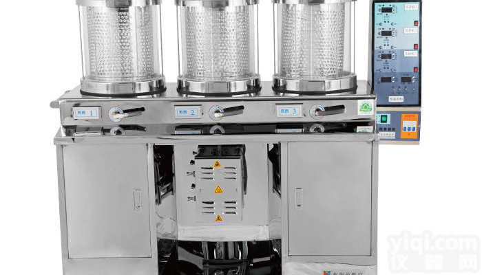 东<em>华原</em><em>双循环</em>3+1煎药包装<em>一体机</em>