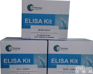 DPPⅣ<em>小鼠</em>二肽基<em>肽酶</em>Ⅳ检<em>测试剂</em>盒