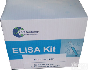 5-HT<em>小鼠</em>5<em>羟色胺</em>检测<em>试剂盒</em>