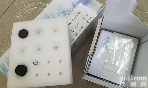 19988-24-0/2-<em>羟基</em>去<em>乙基</em><em>莠去津</em>