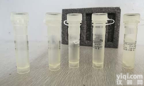 139-08-2/十四<em>烷基</em><em>二甲基</em>苄基<em>氯化铵</em>