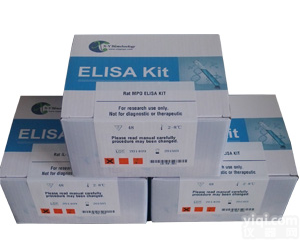 UK大鼠<em>尿激酶</em>检测<em>试剂盒</em>