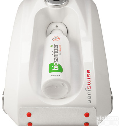 <em>过氧化氢消毒器</em>