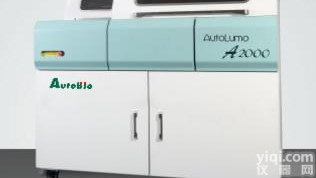 全自动化学发光测定仪