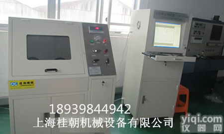 <em>水锤</em><em>试验机</em>/<em>净水器</em><em>水锤</em><em>试验机</em>