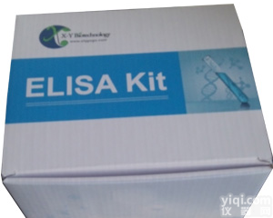 <em>Cortisol</em>鱼类<em>皮质醇</em>检测<em>试剂盒</em>