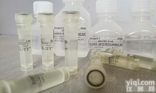 细菌<em>内毒素</em>国家工作<em>标准</em>品