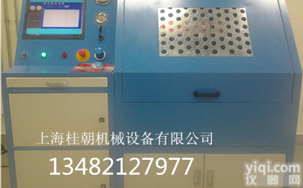<em>静压</em>爆破<em>试验台</em>、<em>静压</em>爆破试验机
