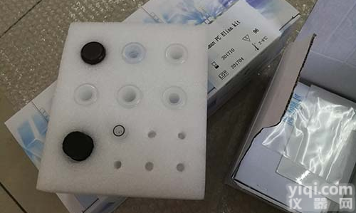 <em>Guinea</em> pig <em>IgG</em>  <em>豚鼠</em><em>IgG</em>