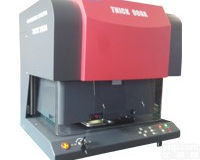 XRF镀层<em>测厚仪</em>快速<em>无损</em>测试金属电镀层厚度