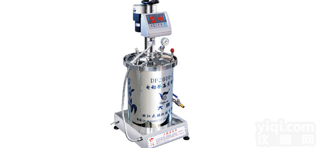 <em>大鹏</em>电动挤压<em>密闭</em>中药<em>煎药机</em>价格