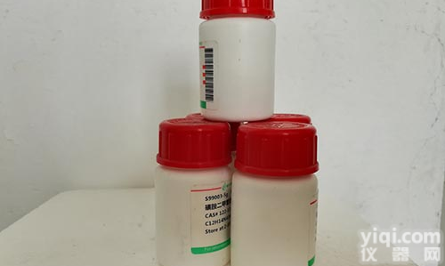 双(<em>二苯基</em>磷)<em>乙炔</em>	<em>5112</em>-95-8