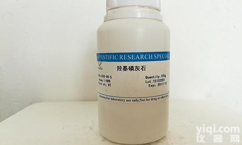 2,4,6-三<em>异丙基</em>苯基<em>硼酸</em>甲酯 145434-22-6