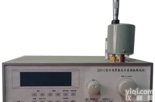 聚酯薄膜介电常数测试仪