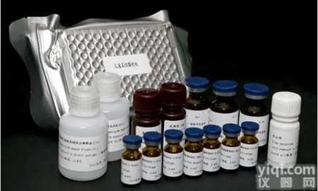 <em>枸橼酸</em>氯米芬 (克罗米芬)(甾体)