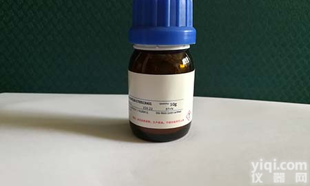 P2/<em>黄曲霉</em>毒素P2  891197-67-4