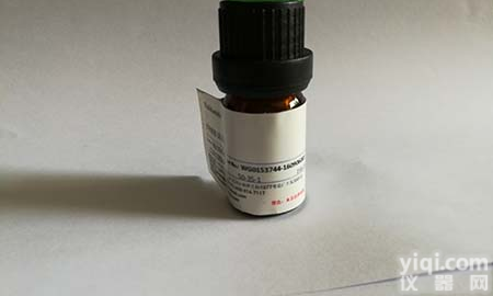 1-氯<em>乙酰基</em>-2-(<em>三氟</em><em>乙酰基</em>)肼<em>762240</em>-99-3