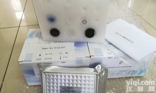 1-<em>乙酰基</em>-5-溴-4-氯<em>吲哚</em>-3-乙酸酯3030-06-6