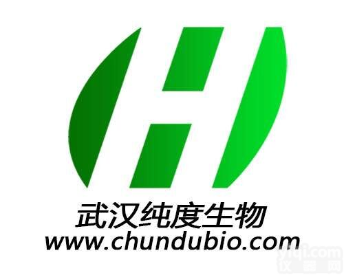 暑假<em>血浆</em>/<em>血清</em>/抗凝血/脱纤维血低价