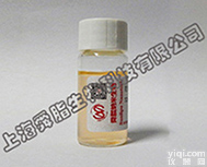 DNA/RNA<em>核酸</em><em>疫苗</em><em>载体</em>（免疫因子<em>载体</em>）