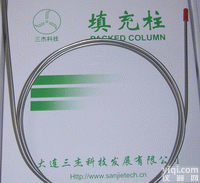 <em>大连</em>不锈钢<em>填充</em>色谱柱、玻璃<em>填充</em>色谱柱