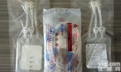 赛<em>尔金</em> 南格尔<em>臭氧</em>大自血一次性<em>血袋</em>套装