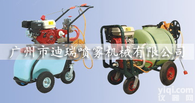 动力<em>喷雾</em>机，手推式<em>喷雾</em>机，<em>消毒</em><em>喷雾</em>机