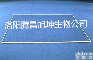 <em>浮法</em>玻璃<em>浮法</em>钙<em>钠玻璃</em>