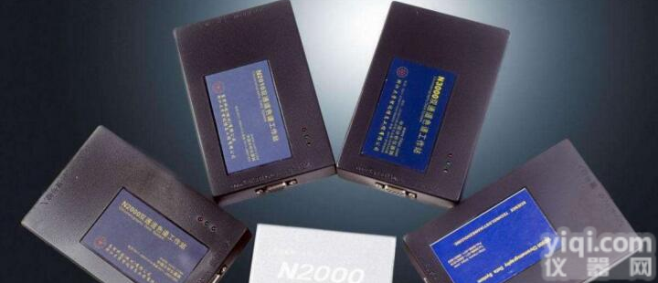 <em>药典</em>色谱数据<em>工作站</em>SP-500