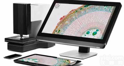 <em>M8数字扫描显微成像系统</em>