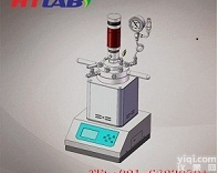 陕西西安高压<em>反应釜</em>厂家<em>性能参数</em>介绍