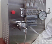 Avestin 超高压<em>均质机</em> <em>EmulsiFlex</em>-C55