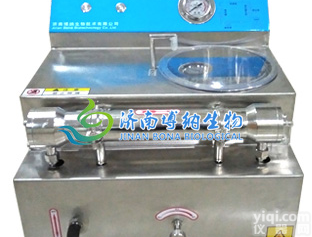<em>5L</em>有机膜分离<em>试验机</em>