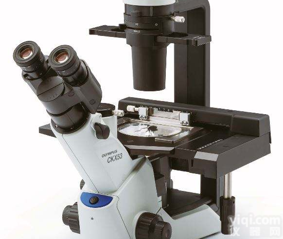 倒置<em>显微镜</em>奥林巴斯与<em>尼康</em>经销商价格