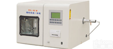 汉寿检测煤炭<em>砖坯</em>大卡设备-<em>煤矸石</em>热量