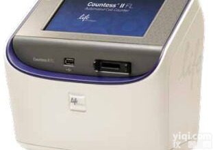 Countess II FL<em>自动细胞计数仪</em>分析仪