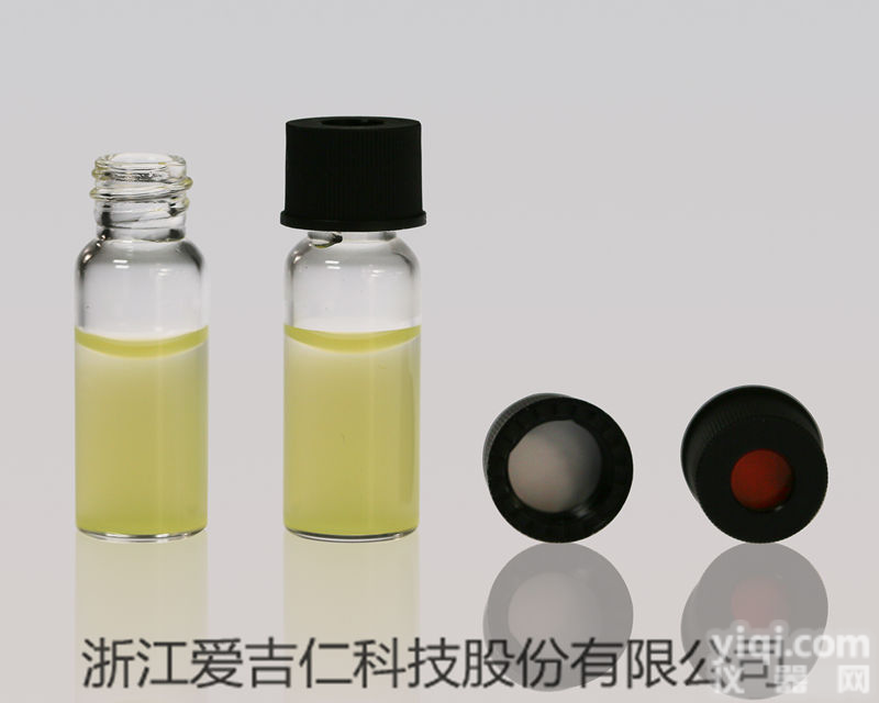 2ml螺口<em>样品</em>瓶8mm口径配套<em>岛津</em><em>进样器</em>