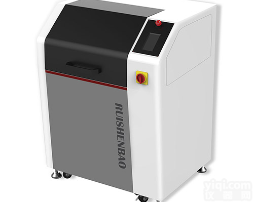 瑞绅葆<em>PM-01XL型干粉研磨机</em>