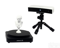 <em>蓝光</em>3d<em>扫描仪</em><em>三维</em><em>扫描仪</em>3d打印实训室用