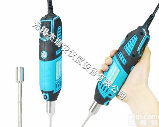 JRA-35S<em>手持式</em><em>匀浆</em>机I<em>手持式</em>均质<em>匀浆</em>仪