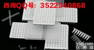 <em>PCR</em>管 <em>PCR</em>板 <em>PCR</em><em>八连</em>排 <em>PCR</em><em>八连</em>管