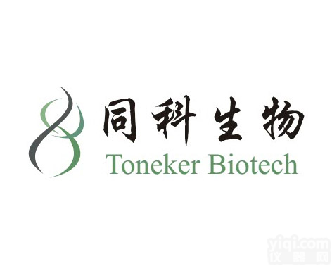 <em>TonkBio</em> RT <em>Reagent</em> Kit（for qPCR）